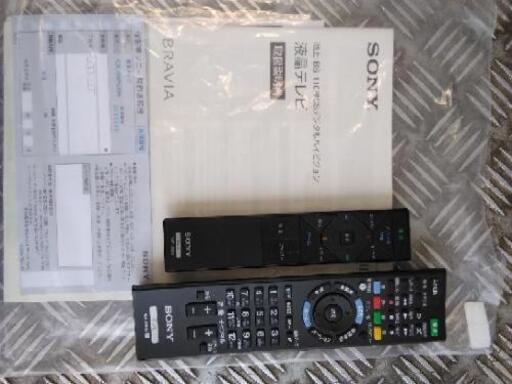 SONY ブラビア 55インチ液晶テレビ 大画面でyoutubeも対応 KDL-55W920A SONY ブラビア 55インチ液晶テレビ 大画面でyoutubeも対応 KDL-55W920A