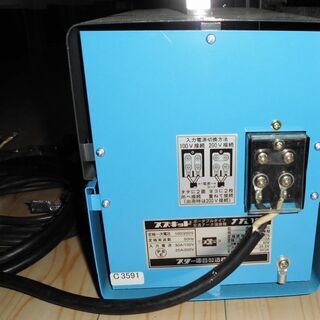 ☆スズキッド 小型溶接機 NOVA 120 50hz
