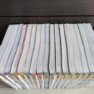 サバイバル シリーズ 16巻セット