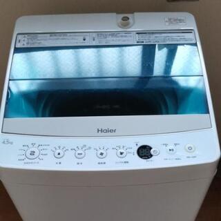 ハイアール　全自動洗濯機　4.5kg　美品