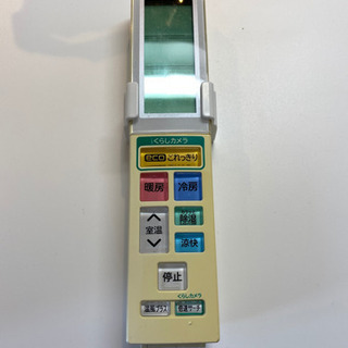 日立エアコン18畳　RASS56D2 (14年製造)