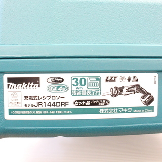 ☆7 makita 充電式レシプロソー JR144DRF 未使用品 工具 