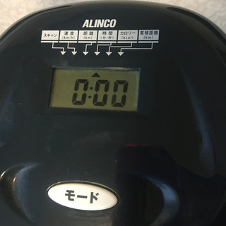 値下げ室内サイクリング エアロマグネティックバイク4024/AFB4024[AOAB125] エアロバイク