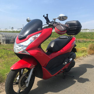 ☆期間限定出品☆ ホンダ　PCX150 KF12型