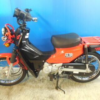 HONDA クロスカブ110 赤 訳あり格安提供車 低走行 諸経費無し 消費者