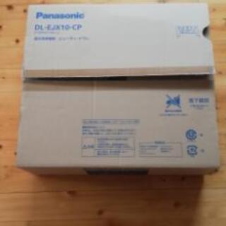 Panasonic（パナソニック）温水洗浄便座