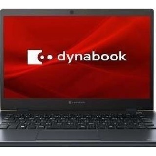 【【6/19値下げ！】dynabook 2020春モデルノートパ...