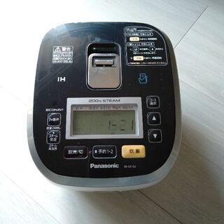 IH炊飯器　Panasonic製 5.5合　2012年製