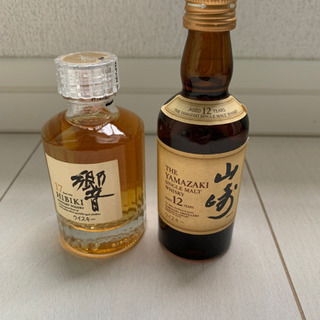 【ウイスキー】ミニチュアボトル2本
