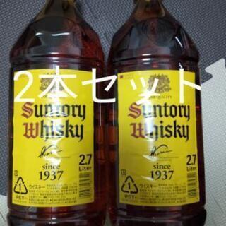 サントリー 角瓶 2.7L 2本 ワールドウイスキー「碧Ao」4...