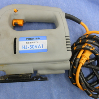 電気ジグソー　東芝　hj-50va1　2006年製　電動工具　電...