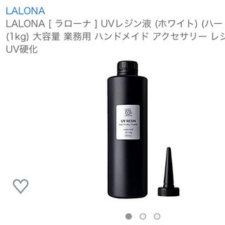 新品 大容量 レジン液 ホワイト 1000ml - bravista.com.br