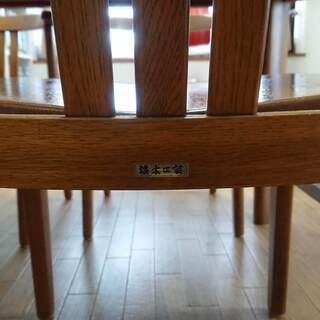 浜本工芸 ダイニング5点セット