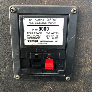Tamon Studio Monitor Pro 9000 ジャンク品