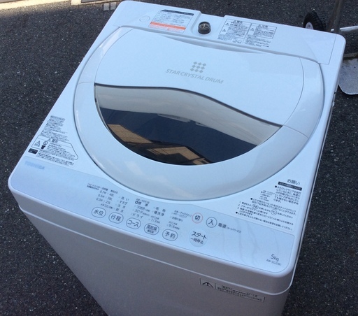 【RKGSE-269】特価！東芝/5kg/全自動洗濯機/AW-5G2/中古/2014年製/当社より近隣地域無料配達