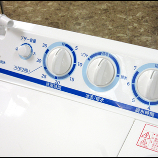 TS 日立/HITACHI 5.5Kg 2槽式洗濯機 PS-55AS2 2017年製 状態