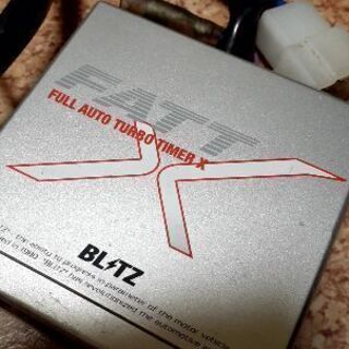 BLITZ　FATT　X　ターボタイマー