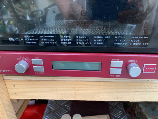 オーブントースター　レンジ