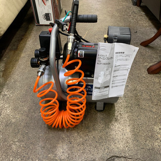 エアーコンプレッサー 中古 100V オイルレス 静音 10Lタンク ACP-190KD 