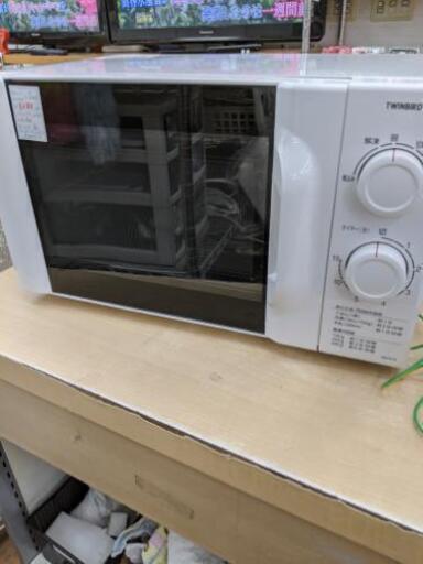 電子レンジツ インバード 2017年製 DR-D319自社配送時代引き可※現金、クレジット、スマホ決済対応※【3ヶ月保証★送料に設置込】