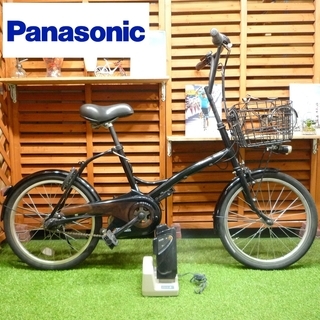 電動自転車 パナソニック ミニベロ 20インチ 新基準 シュガードロップ 