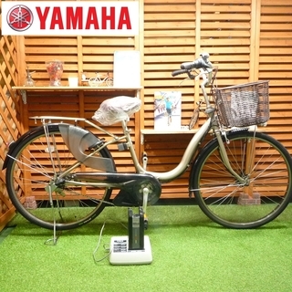 電動自転車 26インチ ヤマハ パス ナチュラM 新基準 大容量8.1Ah ...
