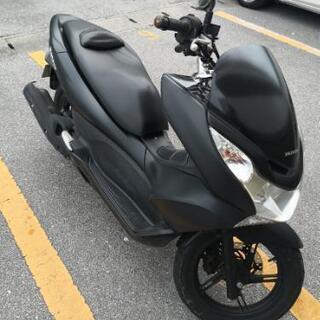 オートバイ　PCX150CC