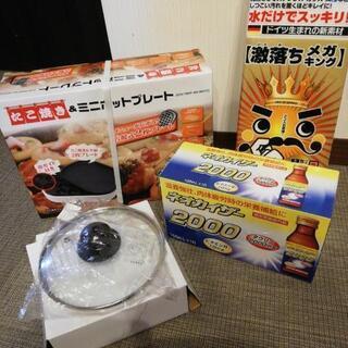 写真のセット★早い者勝ち★新品