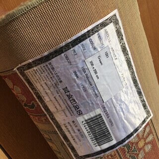 美品 絨毯 イラン製 カーペット (ANTIQUE アンティーク 輸入元/モリヨシ 購入額7万円