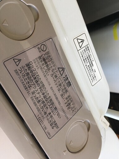 大幅値下げ 大人気 8.0kg 全自動洗濯機 ビートウォッシュ 日立 BW-V80B 2017年製造 簡易乾燥機能