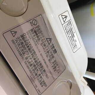 大幅値下げ 大人気 8.0kg 全自動洗濯機 ビートウォッシュ 日立 BW-V80B 2017年製造 簡易乾燥機能