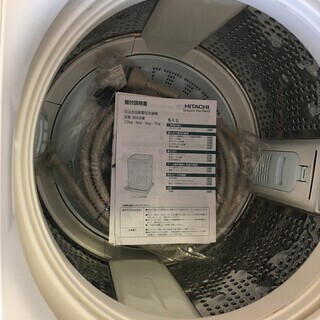 大幅値下げ 大人気 8.0kg 全自動洗濯機 ビートウォッシュ 日立 BW-V80B 2017年製造 簡易乾燥機能