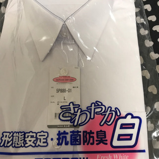 中学校も使えるワイシャツ(新品)2枚！！