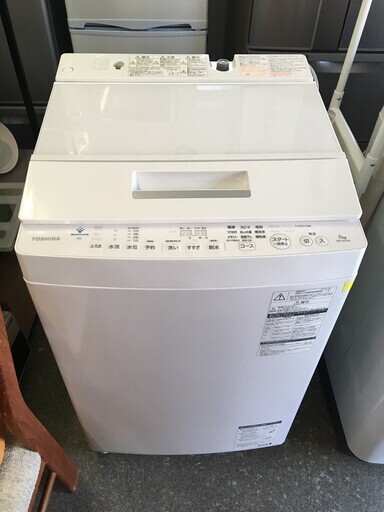 TOSHIBA 東芝 AW-7D7 ZABOON 2019年製 全自動洗濯機 7kg ホワイト