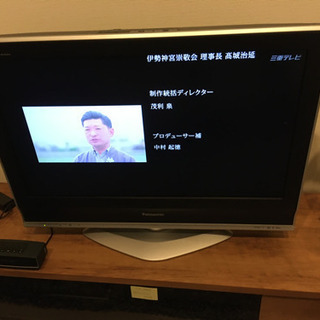テレビ　Panasonic ビエラ(32インチ)リモコン付き