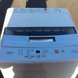 RKGSE-250】特価！アクア/AQUA/4.5kg/全自動洗濯機/AQW-S45G/中古/2019