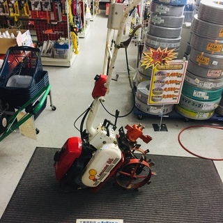 イセキ FEX91G 管理機【リライズ野田愛宕店】【店頭取引限定】【中古】