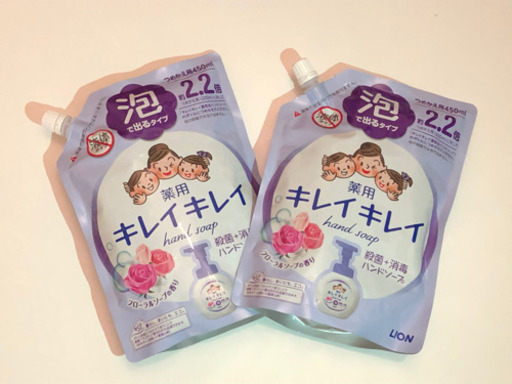 キレイキレイ　泡ハンドソープ　つめかえ2個セット