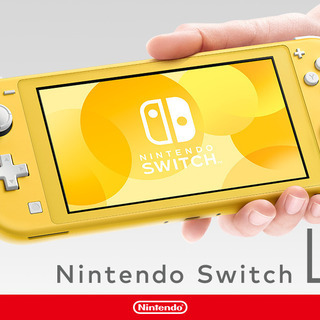 新品未開封】【5/3限定即日手渡し】Nintendo Switch Lite イエロー本体