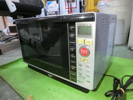 A356　日立　オーブンレンジ　 型番　MRO-FT5　９５０W
