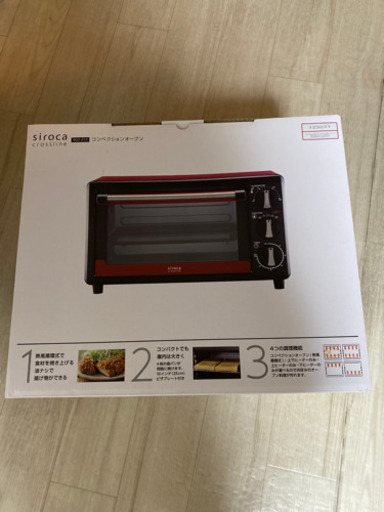 コンベクションオーブンレンジ