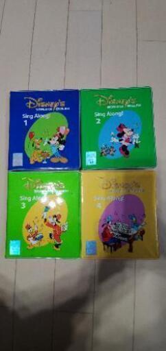シングアロングDVD 　ワールドファミリー