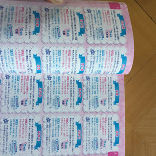 名前辞典と名前占いの本 ともくん 三河田原の子供用品の中古あげます 譲ります ジモティーで不用品の処分 名前辞典と名前占いの本 ともくん 三河田原の子供用品の中古あげます 譲ります ジモティーで不用品の処分