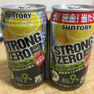 お酒　strong ZERO  ダブルグレープフルーツ　セット売り