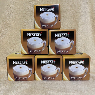 お値下げ ネスカフェバリスタクリアマグの6個セット Haru 五十市の食器の中古あげます 譲ります ジモティーで不用品の処分