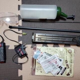 サバゲー 電動ガンセット