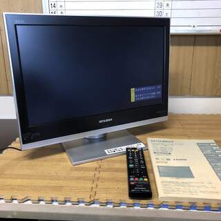 20D5-05：三菱 REAL 液晶テレビ 20V型 LCD-2...