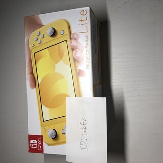 新品未開封】【5/3限定即日手渡し】Nintendo Switch Lite イエロー本体