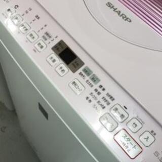 縦型洗濯乾燥機】2016年製！人気のピンク☆