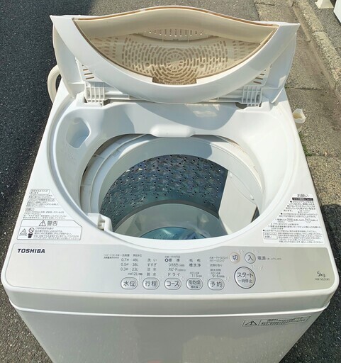☆東芝 TOSHIBA AW-5G3 5.0kg 全自動電気洗濯機◆2016年製・パワフル浸透洗浄で驚きの白さ